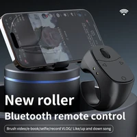 Hellodigi JX-12 Roller Fingertip Ring Remote Control Wireless Bluetooth Mobile Selfie Mice Video Automatic Page Turner Browsing