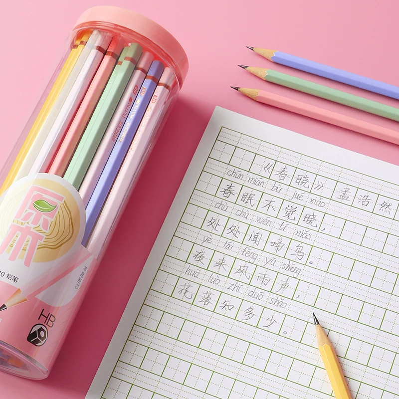 BAOKE Student HB Wooden Pencil 50pcs Free Sharpener PL1709/PL1710+SH1701 4