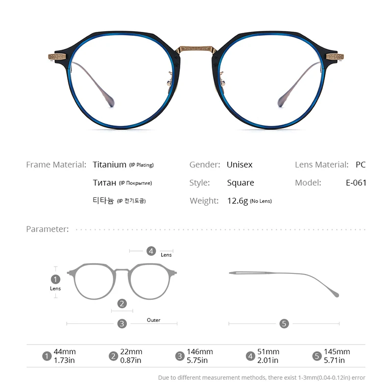 FONEX-Titanium Glasses Frame para homens e mulheres, design simples, óculos quadrados retro, óculos, E-061, Novo, 2023