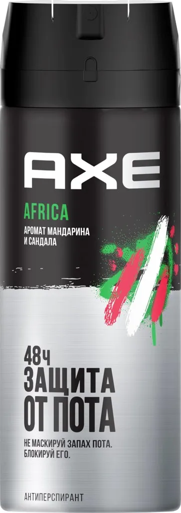 Антиперспирант-спрей мужской AXE Africa с ароматом мандарина и сандала 150мл | Красота