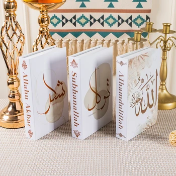 Islamic Serie Fake Book Decoration Coffee Table Decoration Living Room Fashion Prop Books Home Decoration Model Room Accessories