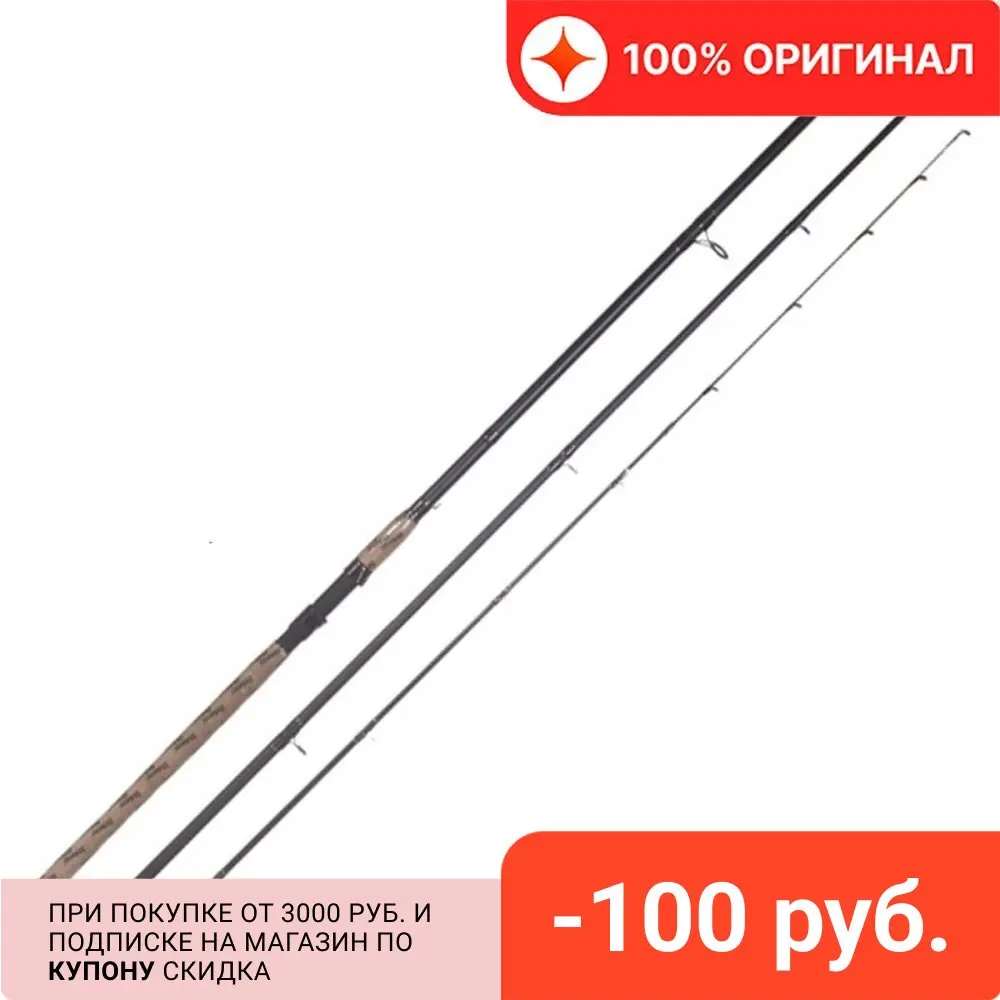 Удилище фидерное RUBICON Fox Feeder 100-200g 3 90m арт. 1291-390 | Спорт и развлечения