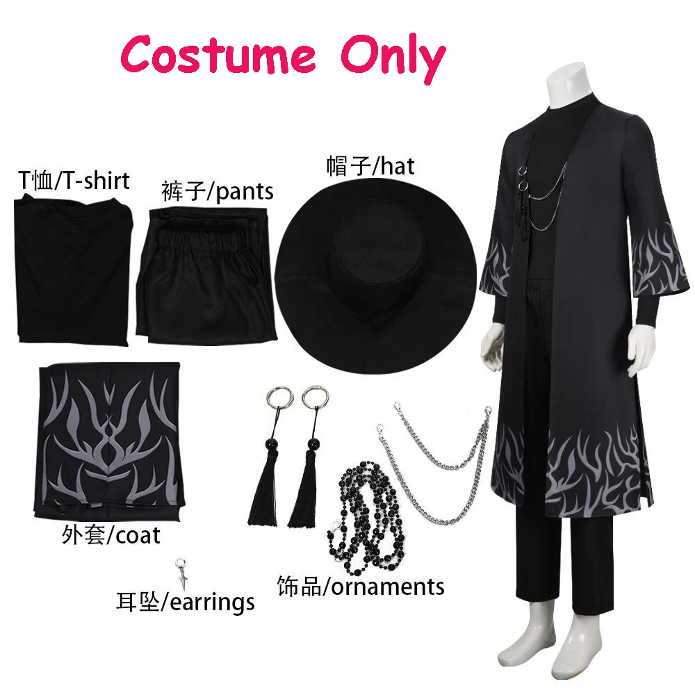 Jinu Costume Only