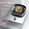 Household Gas Stove - Fierce Fire, Desktop & Embedded, Single, Energy-Saving, for Liquefied Natural Gas. 6