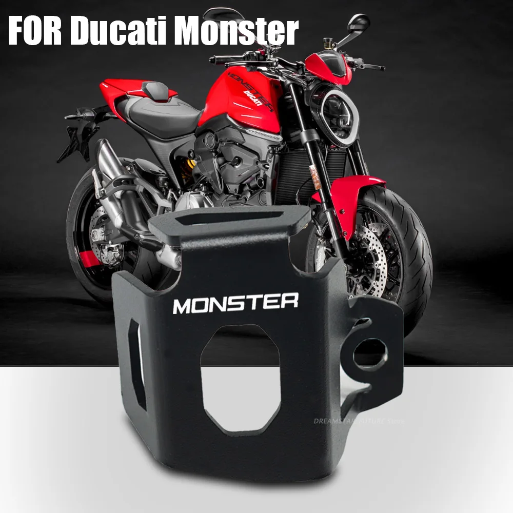 

For Ducati monster 696 821 1100 1100S 1200 1200S/R New Motorcycle oil cup CNC aluminum protective cover
