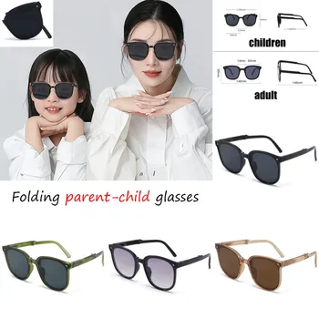 2025 Sunglasses Folding Sunglasses Anti Parent child foldable glasses set Sunglasses Fashion  Kids Sunglasses Children's 1