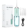 Oral Irrigator Portable Dental Water Flosser USB Rechargeable Water Jet Floss Tooth Pick 4 Jet Tip 220ml 3 Modes IPX7 1400rpm 2