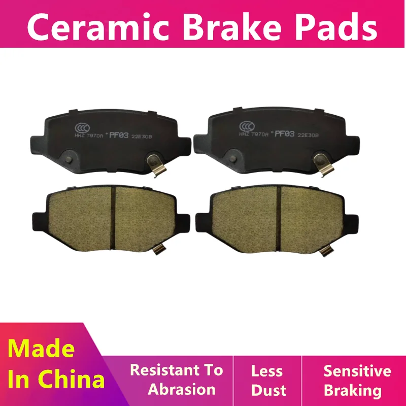 Ceramic Brake Pads For Geely Binyue Coolray Epro 1.5t-Plug-In Hybrid Auto Parts Front/Rear
