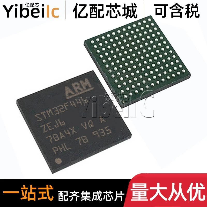

STM32F446ZEJ6 UFBGA-144