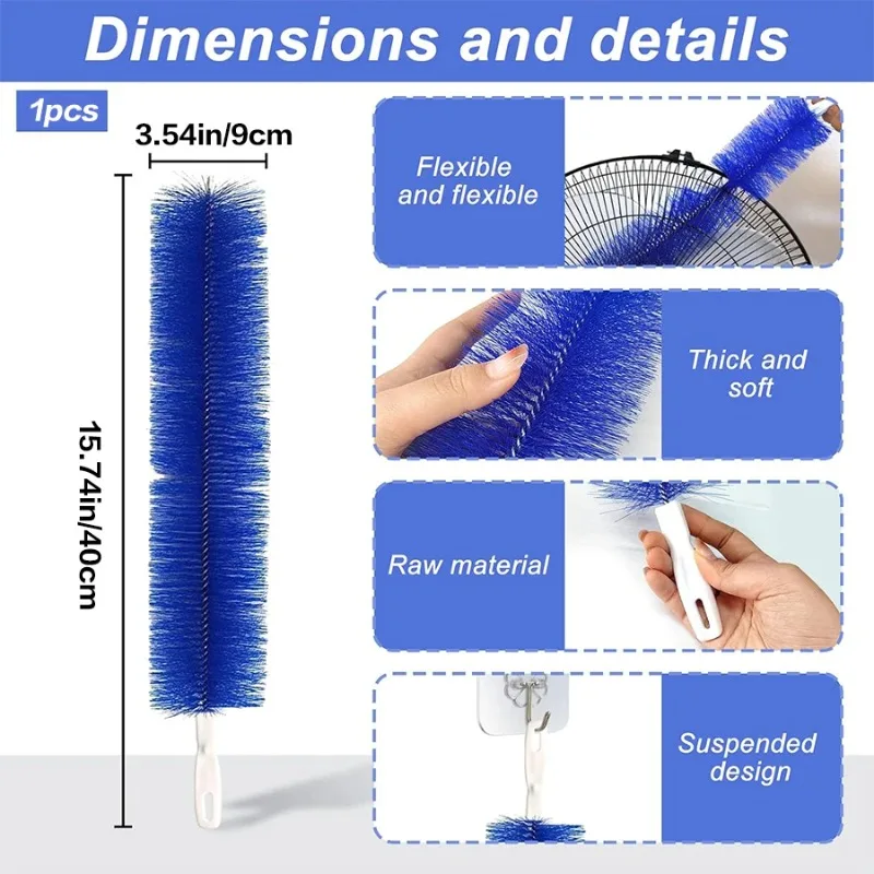 Fan Dust Removal Brush, Multifunctional Fan Brush, Dust