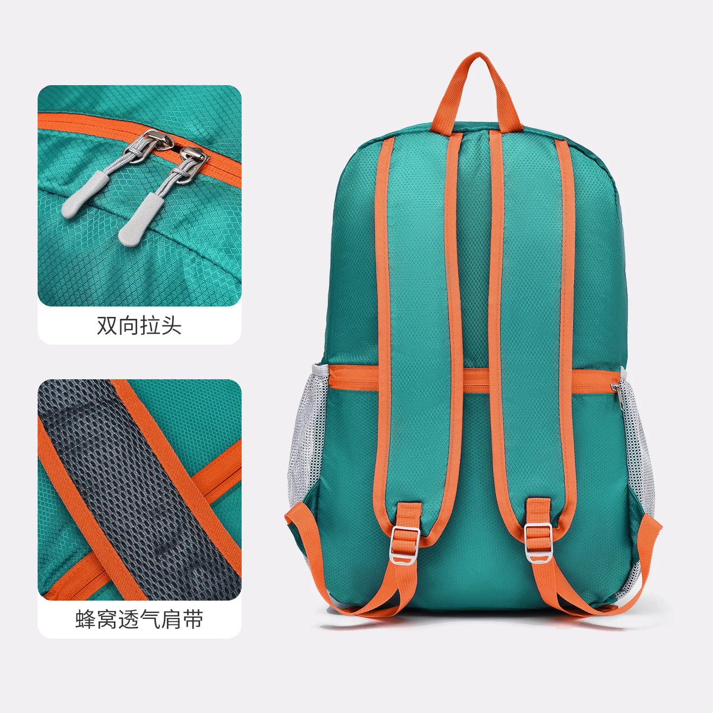 전문적인 야외용 경량 접이식 배낭 대용량 수납 등산 여행 스포츠 더블 숄더백