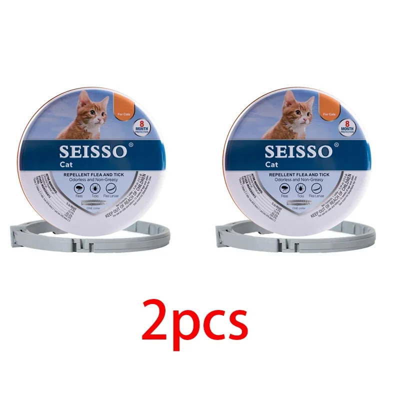 2pcs Cat