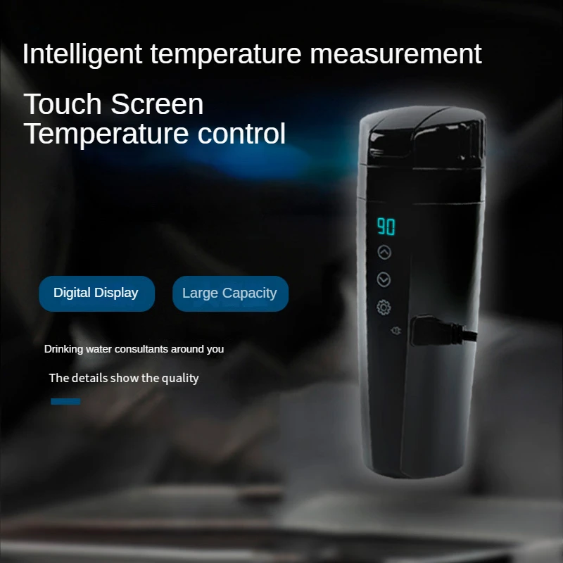 

Automobile Heating Cup Stainless Steel Insulation Cup Winter Car Beverage Cup Smart Kettle Thermal Insulation Electric Cup 450ml