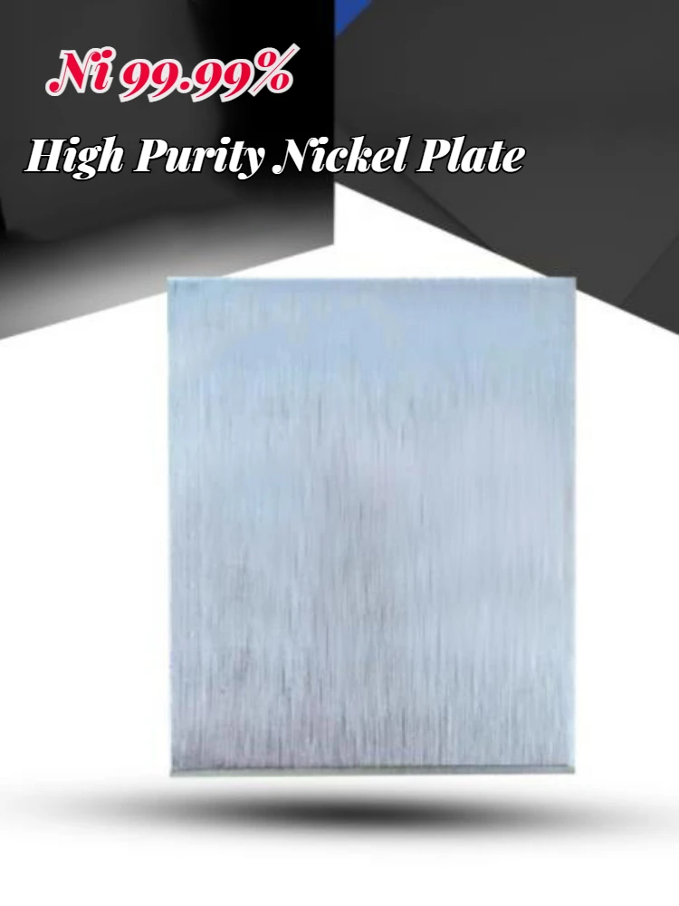 Plaque De Nickel Pur 99,99% - 100x100 Mm, épaisseur 1 Mm - Pour Galvanoplastie, Recherche Scientifique, Projets DIY