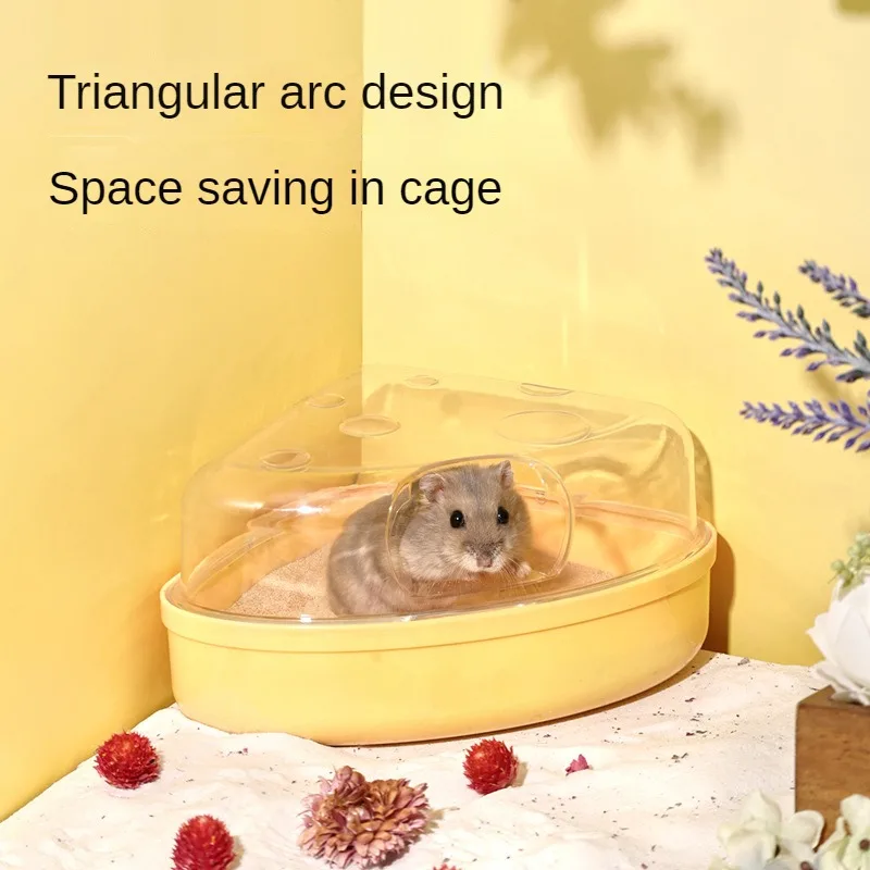 New Creative Golden Bear Bath Scenery Small Pet Supplies Cheese Bath Hamster Sand Toilet Dual Purpose Urine Sand Basin