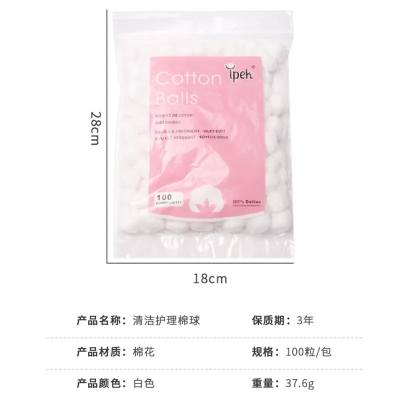 100Pcs/Pack Cotton Balls Nail Polish Remover Cleaning Tool UV Gel Nail Tips Cleaner Nail Art Manicure Assossories 2