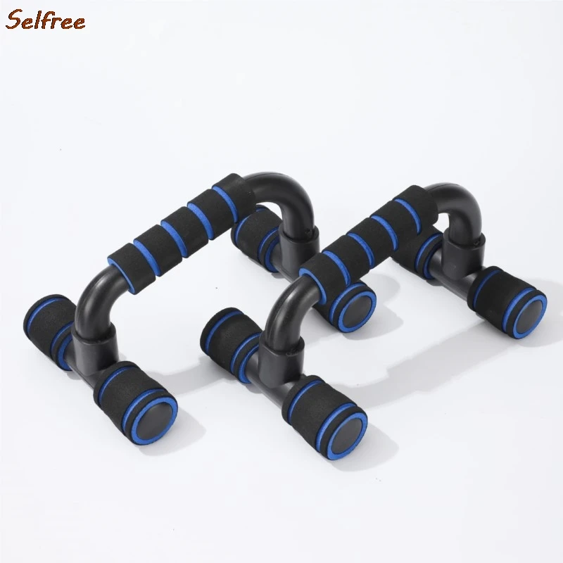 Selfree H-shaped Push Up Stand Household Chest Muscle Training Small Fitness Equipment H-shaped Foam Push Up Stand
