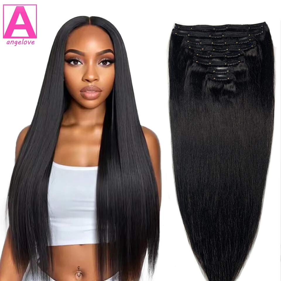 Extensiones naturales de cabello humano Real con Clip recto para mujeres negras, extensión de cabello brasileño de cabeza completa