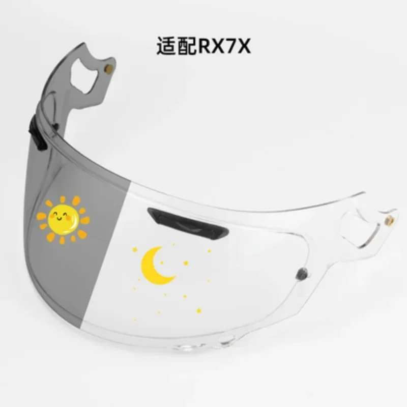 Рисунок 4 - Фотохромный козырек SHOEI X14 Z7