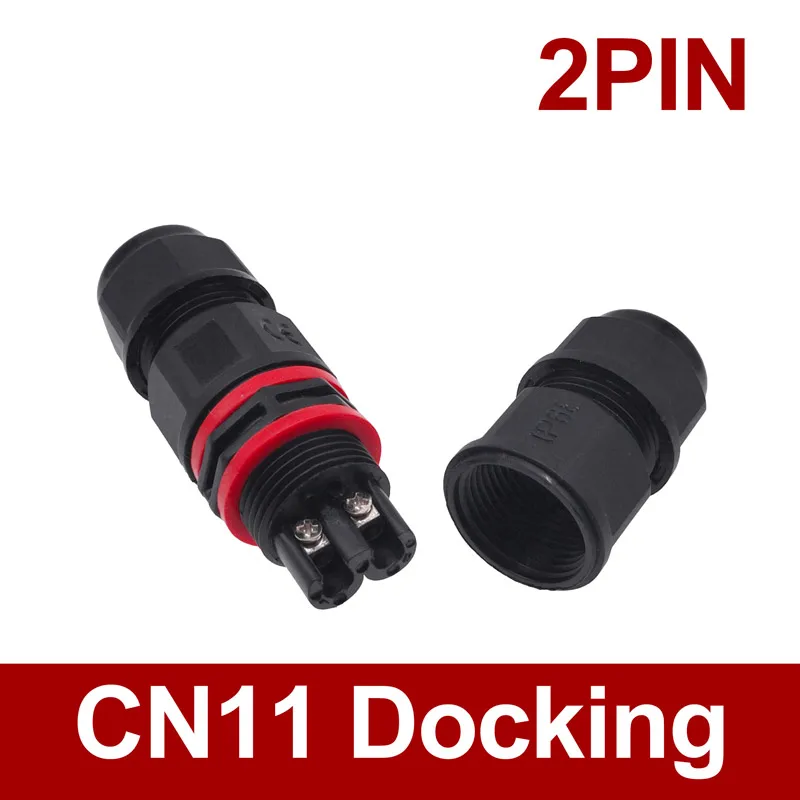 2PIN docking