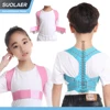 Children Adjustable Posture Corrector Back Support Boy Girls Shoulder Belt Rectify Spine Straight Correction Back Support  Brace 1