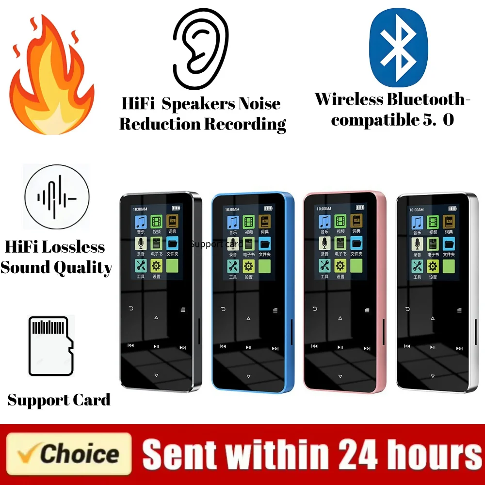 80GB Music MP3 Player Speaker Bluetooth-Compatible 5.0 Digital Audio Player 300mAh Battery E-Book Alarm Clock FM Radio