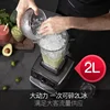German Weiyuan Wall Breaking Machine, Commercial Smoothie, Household Crushed Ice, Soybean Milk Juice Squeezing Blender Mixer 3