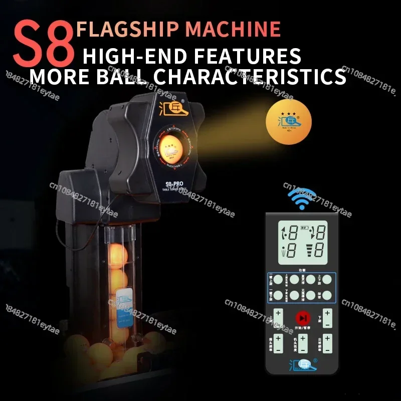 Huipang S8-PRO JA-T Robot for table tennis serving robot