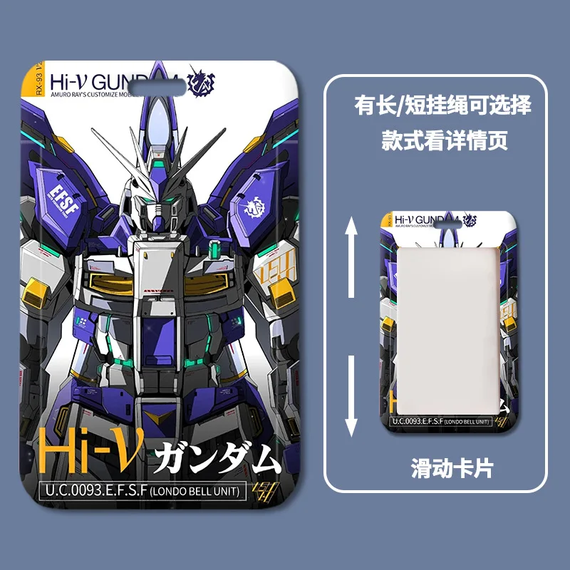 【レア】GUNDAM SPECIAL HOLDER CARD Gundam ID Card Holder Neck Strap Pendant Cartoon Anime Boys Bus
