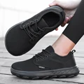 All Black