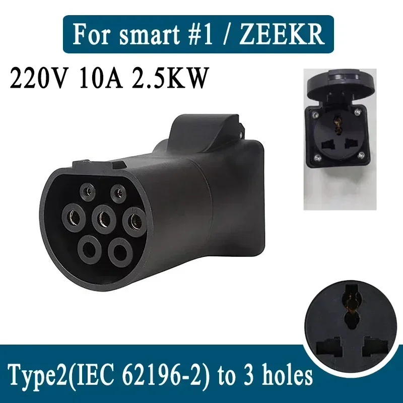byd アダプター Amazon.com: Kircuit 42V AC/DC Adapter Compatible with