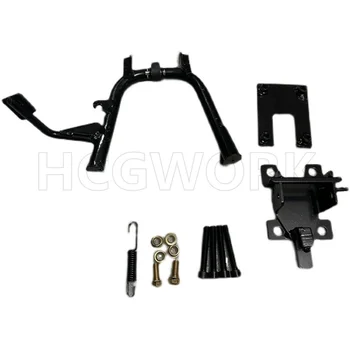 Electric Bike Accessories Main Stand for Niu G2/g2+