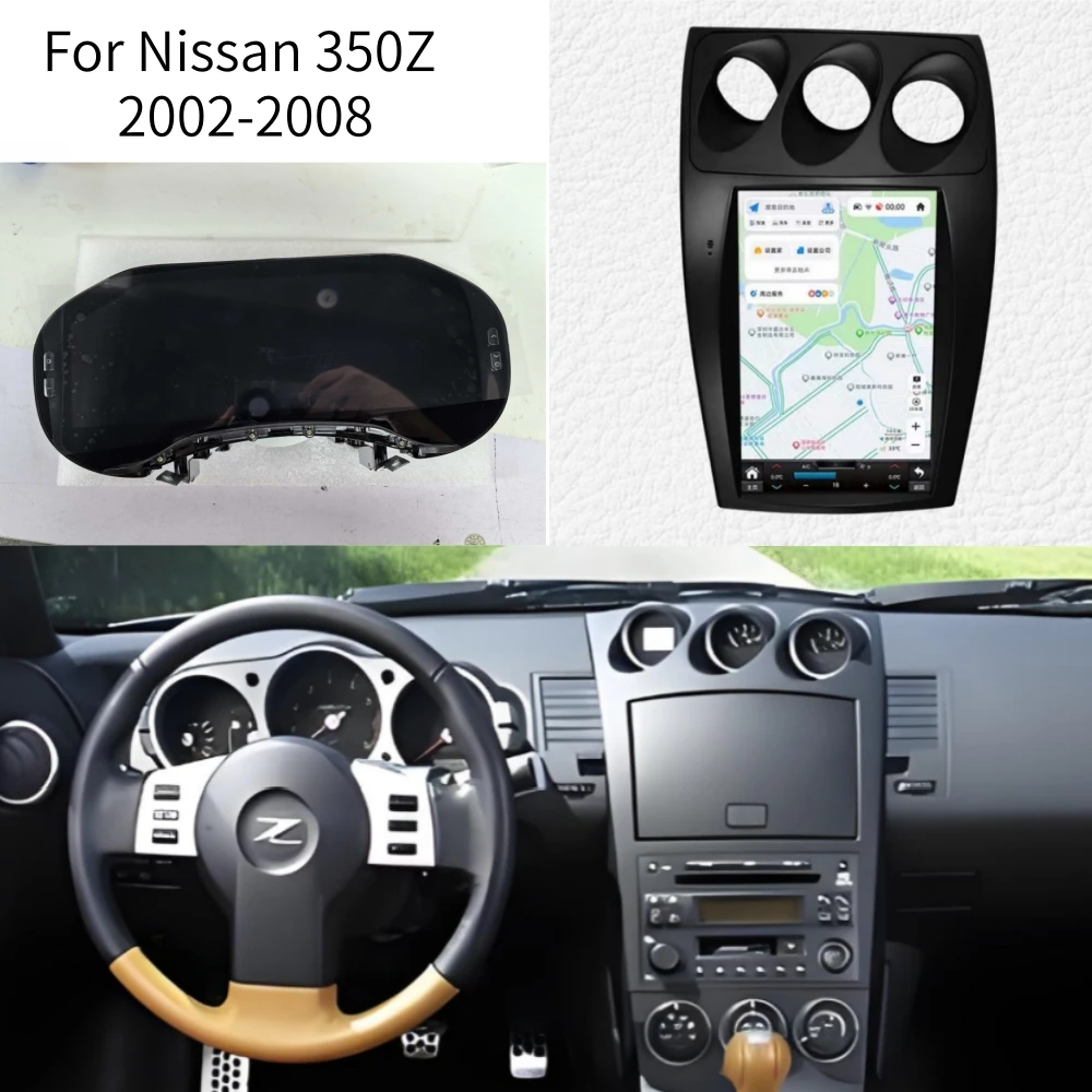 Pantalla LCD Android de 12.3 pulgadas para Nissan 350Z 2002-2008, velocímetro, panel de instrumentos digital para coche, cabina virtual, tablero de instrumentos. 1