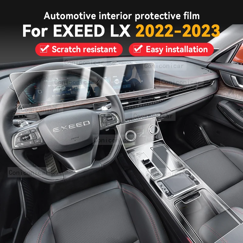 

Для Chery EXEED LX 2023 2022 панель редуктора приборной панели навигации автомобильного интерьера защитная пленка ТПУ Прозрачная с защитой от царапин