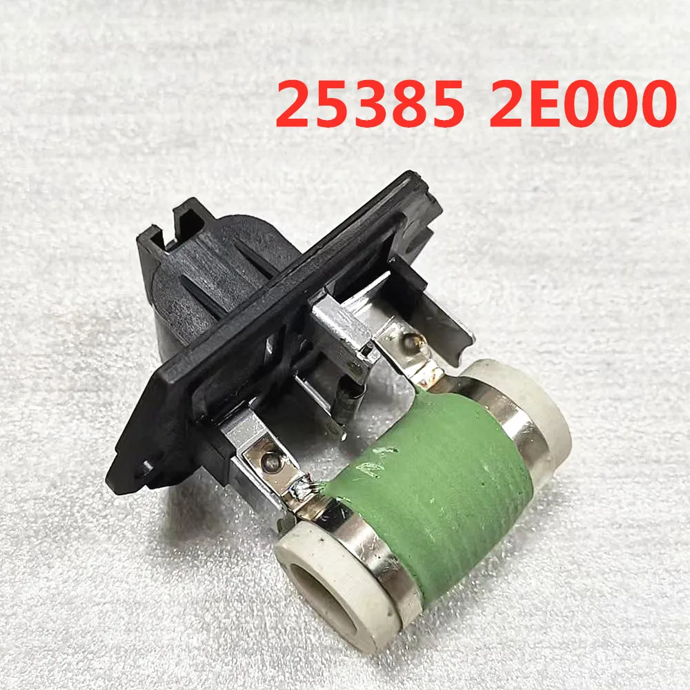 Cooling Fan Resistor for Hyundai Tucson for KIA Sportage Ge-nesis Coupe 25385-2E000 253852E000