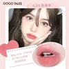 Gogotales Soft Mist Ice Block Lip Glaze Lip Frozen Red Color Mud Honey Female Student Makeup 3