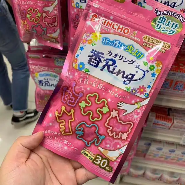 Japán Szúnyogtaszító Karkötő Baba És Gyermekek Szériaellenes Paszta Gumi Gyűrűs Láb Gyűrű Kültéri Hordozható Anti-Moszkitó - Image 2