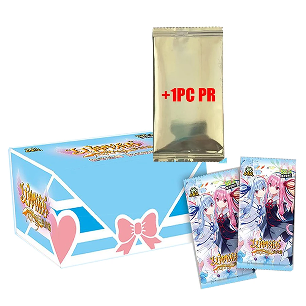1Box Random 1PR