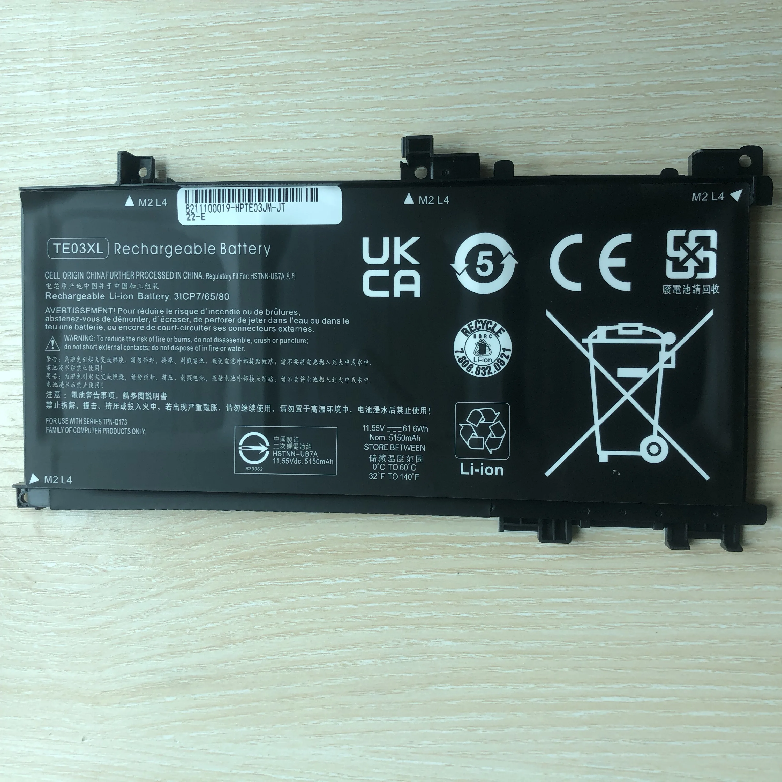 peças e acessórios para laptops