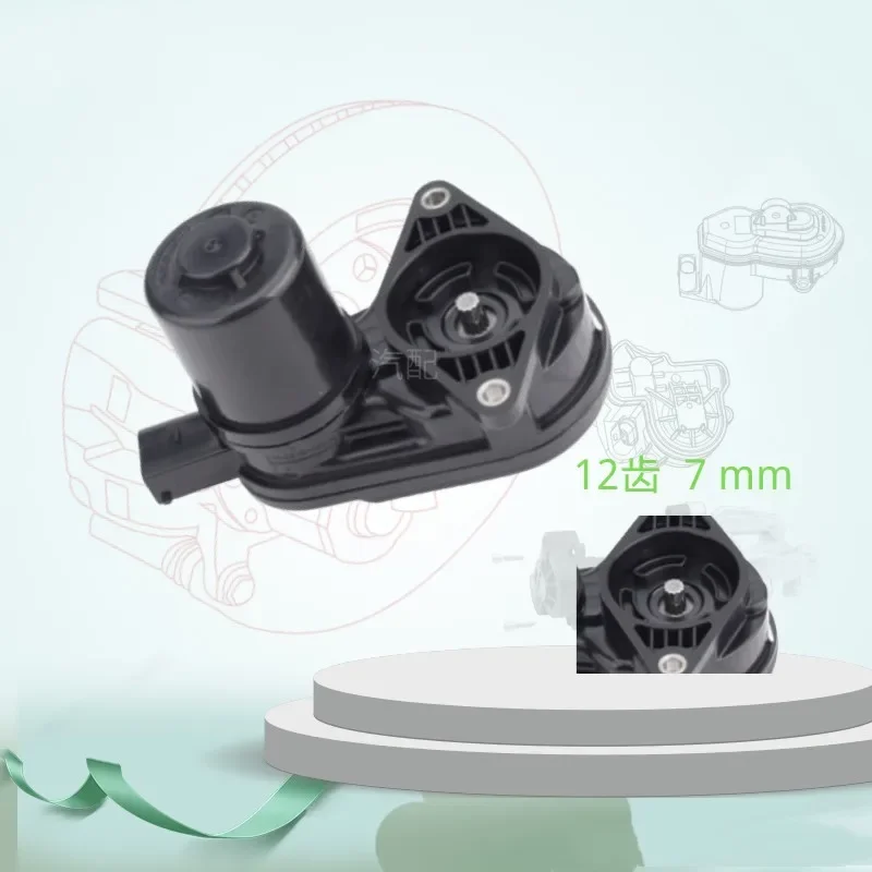 12 Teeth 7mm Auto Rear Electric Brake Distributor Pump Special Motor Actuator 58210A6200 for Hyundai I30 Kia Ceed Proceed caliper servo motor