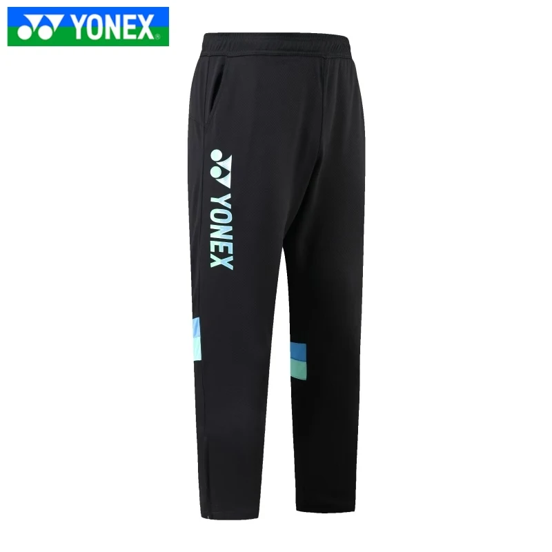 Yonex Breathable quick drying badminton men's casual tracksuit pants Fashion tracksuit pants Gym jogging running