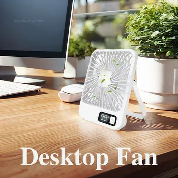 Ventilatore da tavolo Ventilatore portatile ricaricabile Regolazione a 5 velocità 180 ° Ventilatore pieghevole rotante con display digitale a batteria Ventola senza rumore 1
