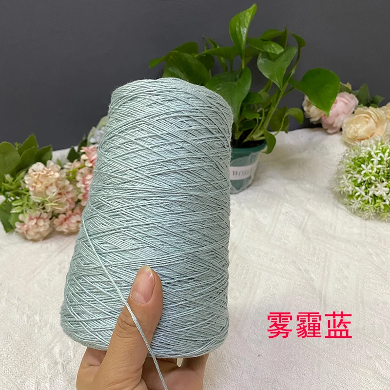 Summer Baby Lace 100% Cotton Yarn - Perfect for Crafting Delicate Shawls
