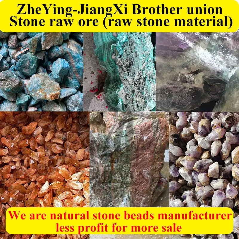 Zhe Ying Natural Chevron Amethyst Stone Beads Loose Natural Round Gemstone Beads for Jewelry Making DIY Accessories 15'' loose stone beads