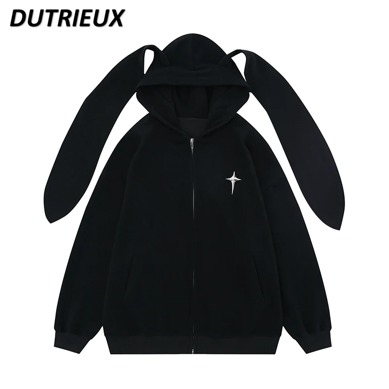 

Solid Color Rabbit Ears Hoodie Coat Women's Spring and Autumn Design Sense Niche Sweet Cute Style Zipper Cardigan Sweatshirt