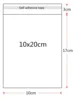 Self-adhesive OPP Plastic Transparent Bag Book Maskpack Storage Package Moisture-proof Waterproof High Definition Packing Bags 6
