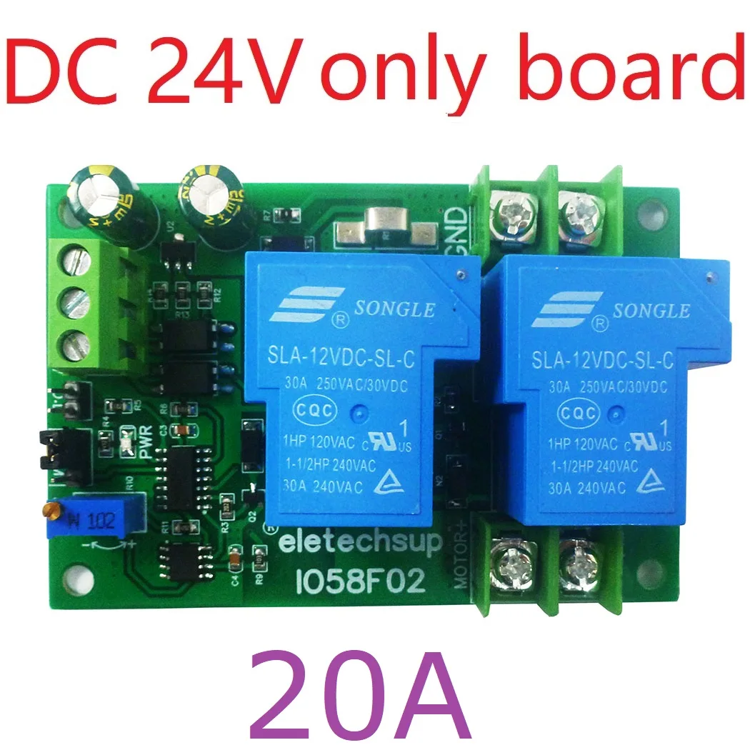 24V 20A only board
