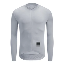 Men's Pro Team Long Sleeve Cycling Jersey - Summer/Spring Road Bike Apparel - Asia M(EU S) (YLJZ225 dusk)