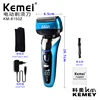 Kemei KM-8150z Duplex 4 Heavy Tool Head Can Be Disassembled To Replace The Parts Of Men Professional Razor Head 4