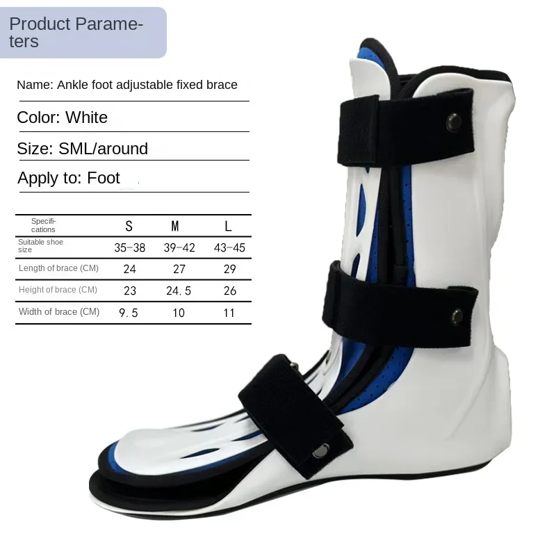 Ankle Joint Fixation Brace Foot Walking Exercise Foot Brace Adult Adjustable Ankle Protector